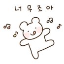 코웨이모두케어대리점 이미지