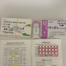메디라이팅 | 임신 준비 기록 #11 시험관 동결 2차 / 엘르메디1과/ 3일배아중급2개이식