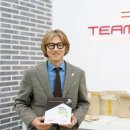 주식회사 좋은이웃