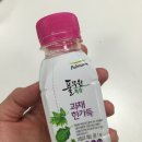 풀무녹즙