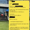 전주늘품유치원 | 전주 상견례 준비과정(호남각/늘품케이크/꽃송이)