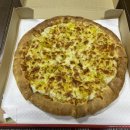 피자스쿨 평택합정점 이미지