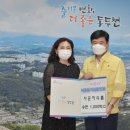사군자떡 - 안산시 단원구 | 사군자떡