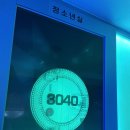 수노래연습장부천 이미지