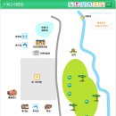 국립가리왕산자연휴양림 이미지