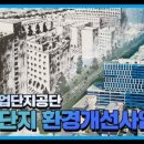 비케이이엔지 이미지