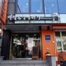 코니메이션 엔터테인먼트