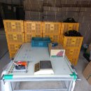 민국농장 이미지