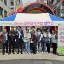 장애인 인식개선: 다름의 이해 이미지