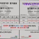 노인노양시설사랑방 | 용인, 주간보호센터, 추천!} 사랑방노인주간보호센터 경기도 용인 사랑방노인주간보호센터, 최우수 기관