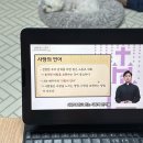 트레밍MM | 바쁜 하반기 (이미지 투어, 신혼집을 곁들인..)