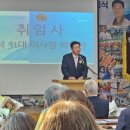 YMCA 케이에스피뉴스