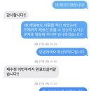 셀렉라운지 이미지