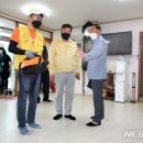남문2리 경로당 이미지