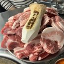 [춘천] 7일간 숙성된 고기를 맛볼 수 있는 '탐라일도씨'