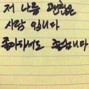 개수작 이미지
