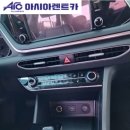 [경기도 가평군 월렌트카] 가평읍 소나타 한달렌트 딜리버리 서비스 리뷰