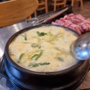 하몽하몽 이미지