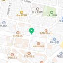 영창로, 서희로60번길 네이버블로그