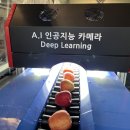 ㈜원예기업 이미지