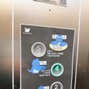 부평 산곡동 스터디 카페 [파랑새 스터디 카페] 여성 전용 1인실