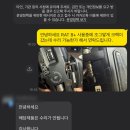 매드PC방 | 구매해야 하나, 20~30대 브랜드별 마우스 키보드 사용후기 feat. 레이저, 커세어, 매드캣츠, 로지텍 위주