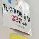 콩나루 이미지