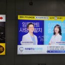 아트부부치과의원 네이버블로그