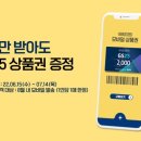 대명편의점