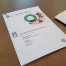 바리스타 B (입문) 이미지