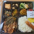 밥동고리 이미지