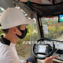 LEE 스크린골프장 이미지