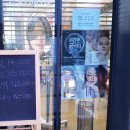 간단헤어커트(오후) 이미지