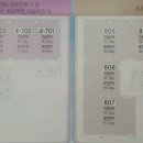 골든청라약국 네이버블로그