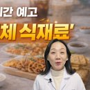 순수 한약국 이미지