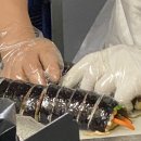 연우김밥전문 네이버블로그