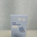 라파힐 프로바이오틱스365 유산균 화장실의 제왕