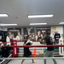 효성 복싱체육관 이미지