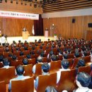 에코랩솔루션 이미지