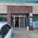 장천한우 이미지