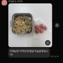 건바디짐 네이버블로그