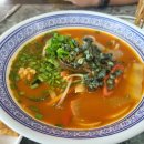 삼손짜장 이미지