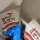 떡볶이 밀키트가 맛있는 윈스탑 효 뽀끼 후기