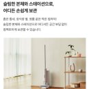 카피스테이션 | 📌 쿠쿠 초경량 스테이션 청소기 후기 🌀 파워클론 Hyper 성능·특징·혜택가 총정리