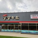 화성살살녹소 네이버블로그
