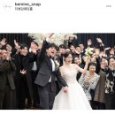 비마인스튜디오 | [본식스냅] 비마인스냅 계약후기, 짝꿍코드공유, 견적문의