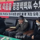 광주지방고용노동청