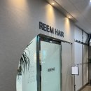 온헤어(온HAIR) | 대전 원신흥동 클리닉 맛집, 드라이 잘하는곳 ‘REEM HAIR’ 림헤어에서 아윤채 클리닉 받고 온 후기