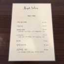 로얄싸롱(Royal Saloon)