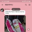 (주)모두메디 이미지